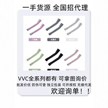 VVC������ɹ���ױ����������͸��������Ů���������¿����з�ɹ