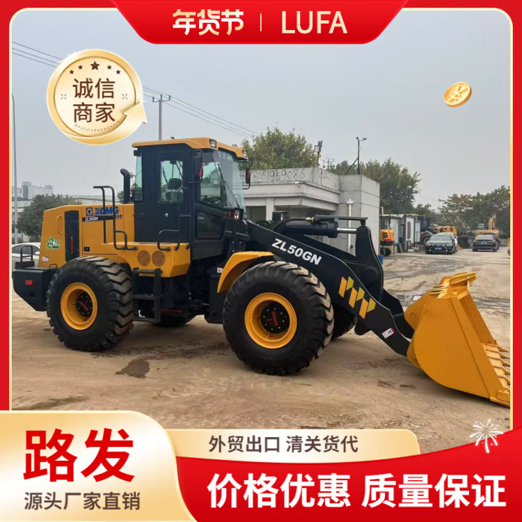 出售9成新徐工二手装载机 柳工30装载机 龙工50铲车 质保一年