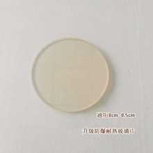 �͸ߜز���Ƭ늟�tо����ʯӢʯ΢���������늠t�z���o�ߜ�