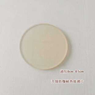 �͸ߜز���Ƭ늟�tо����ʯӢʯ΢���������늠t�z���o�ߜ�