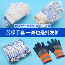 ����������ĥ�ڱ�͸������Ӻ�ڄ����z���z�ڹ����o�ɻ�ؽ��z