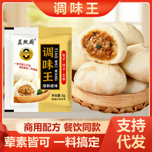 �{�W��������������{ζ���������l����ƻ���ˮ����W�{ζ��