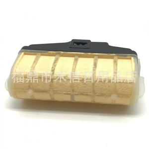 Suitable for Ms210 Ms230 Ms250 Air Filter 1123-120-1651 1123 120 1651