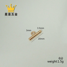 箱包五金配件6分棍子链条扣合金属OT扣 女包链条连接扣产地货源