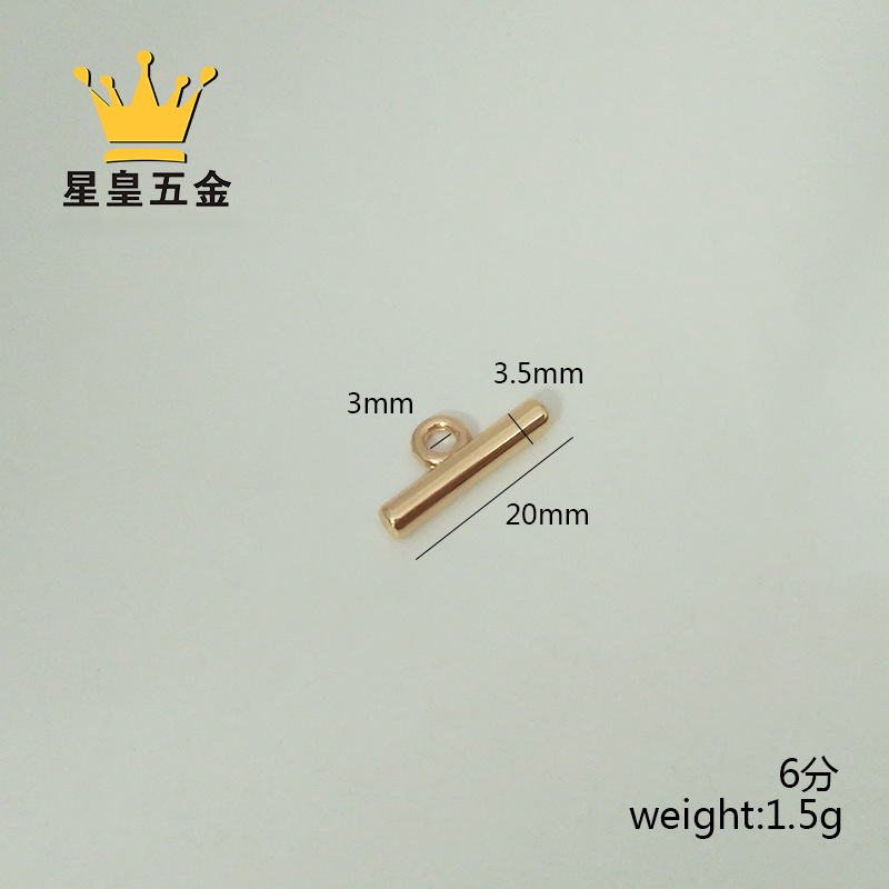 箱包五金配件6分棍子链条扣合金属OT扣 女包链条连接扣产地货源