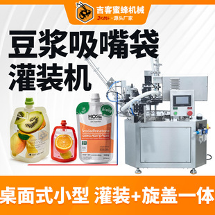 С�������Һ�w���b�C�ԄӶ������{����֭�ڶ������������b��ڙC