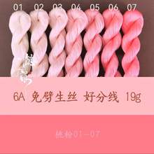 ���z-����ɫ6A���Q�z���o�������q������Ⱦ���q�B�q��