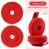 Knitted red big compatible headphones, 8.5-10cm