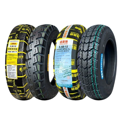 and outer tire, Electric tricycle tires