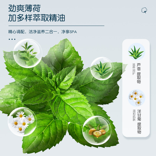 Wet toilet paper can be flushed into the toilet, individually packaged butt wipes, antibacterial toilet cleaning travel packaging manufacturer wholesale