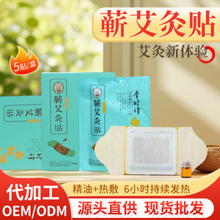 �䰬��������N�I�����Ͱ����N����Nů���԰l���B���I�����S���l