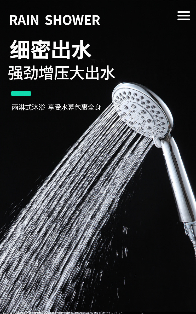 Shower hose, showerhead set, bathroom water heater hose, bath pipe, bathing connection pipe, universal extended type wholesale undefined