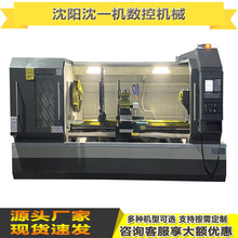 数控车床CAK6180x3000大孔径金属切削车床6180全自动重型自动切车