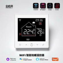 ܔ@ؿoWiFi늵ůؿ҃ȼӟẖڒt{