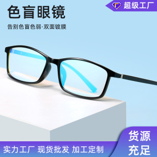 �p���ĤС��ɫäɫ�����RƬ�t�G���óC���m��ͨ�ÿ��D��ɫ�m����