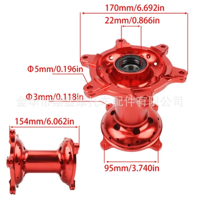 Off-Road Motorcycle Wheel Hub Modification Motorcycle wheel hub - honda-drum-core-rear-red