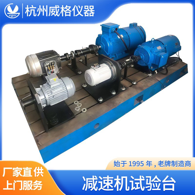 ������ٻ�����̨����������̨���ٻ�����̨�����ʽ����̨�⹦��