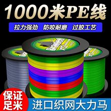 �M�ڴ����R�~��4��8��1000��pe�������O�W��·���L�~���W�����W��