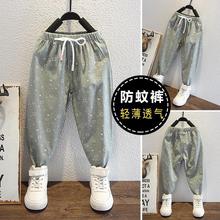 ͯѝļ2021¿ЌѝӃͯСͯ\ѝ