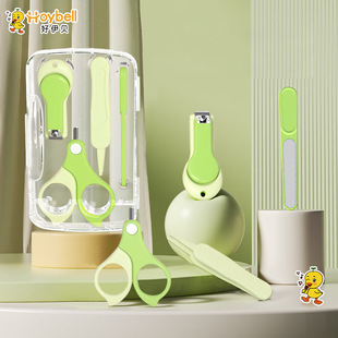 Cross-Border Haoyibei Baby Nail Scissors Newborn Nail Clipper Set Anti-Pinch Nail Clippers Baby Care Tools