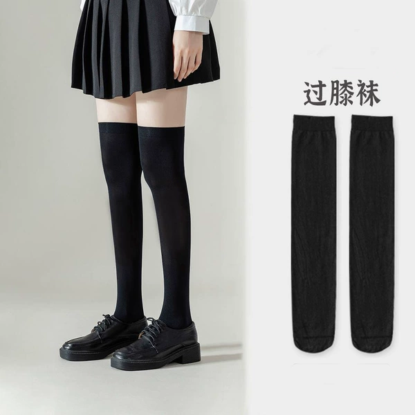 Cross -knee socks [Black] 42 cm