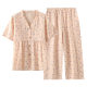 Women's Cotton Double-Layer Yarn Short-Sleeved Capri Pants Home Wear Thin Summer Simple Casual Wide-Leg Pants Pajamas suit