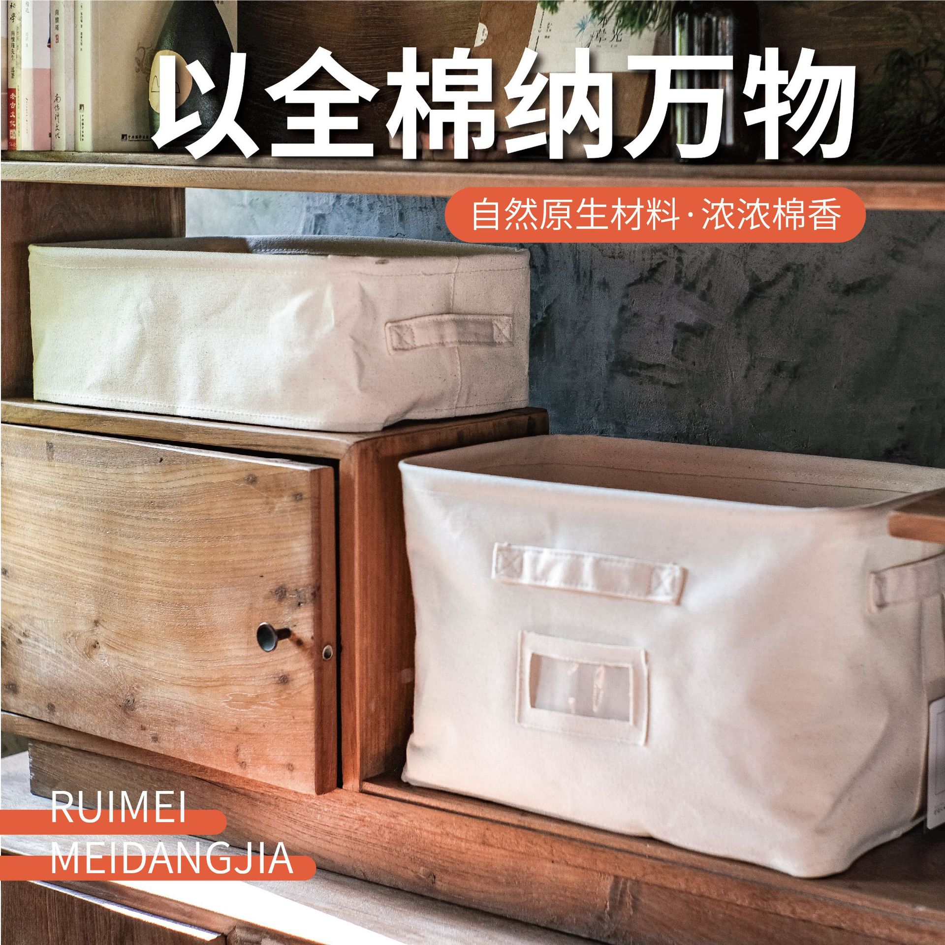 寂純綿衣類収納ボックスタンス布芸服収納ボックス綿整理玩具雑物カゴ卸売り