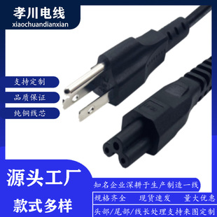 ��Ҏ�����^÷��β�Դ��UL�����J�C��X�m��UL�J�C