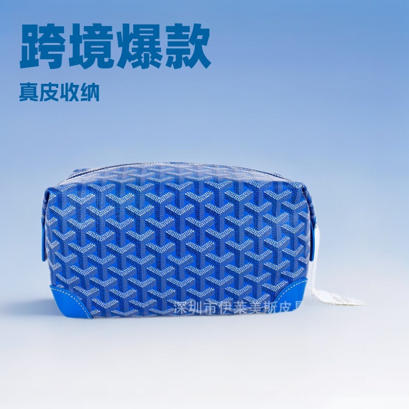 Cross-border Gauade Hand Wash Bag Dog Teeth Cosmetic Bag Storage Bag Printed Zipper Tofu Bag Men's and Women's Letter Bag Cross-border Gauade Hand Wash Bag Dog Teeth Cosmetic Bag Storage Bag Printed Zipper Tofu Bag Men's and Women's Letter Bag