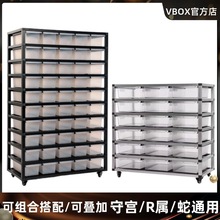 VBOX�����X�Ͻ��ߙ�������ţ���،m����޽���β�����{������