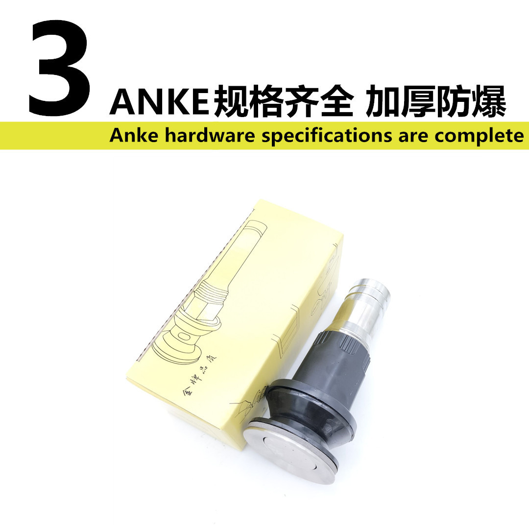 14长免打胶下水器详情4