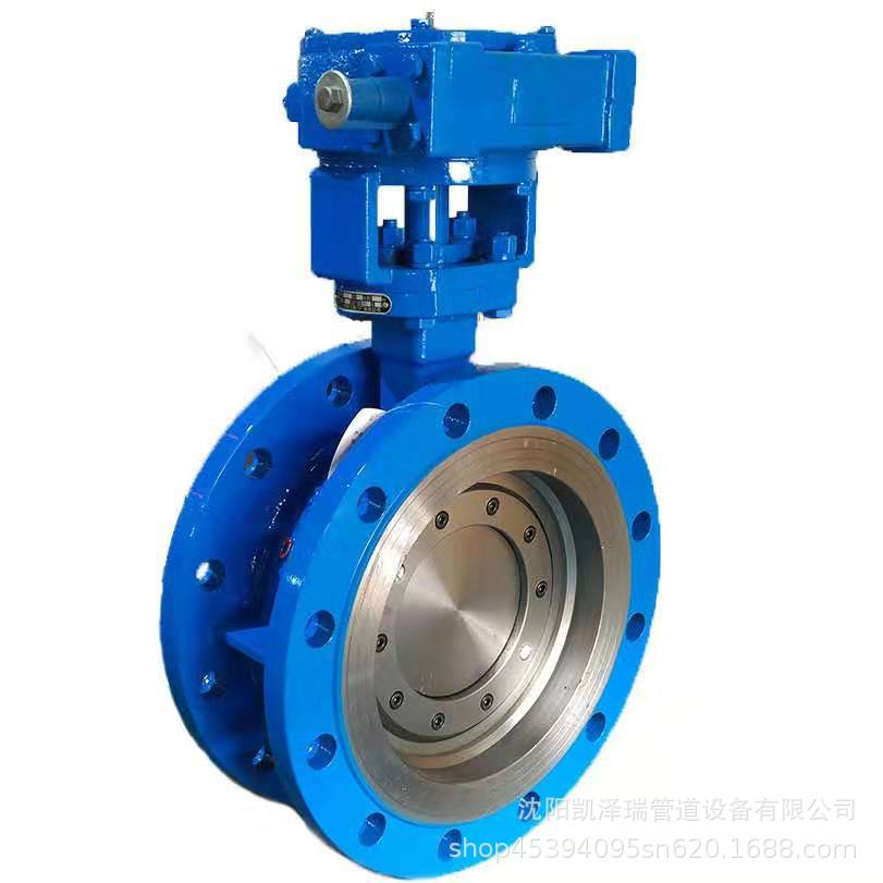 D341H-16C铸钢蝶阀 硬密封 手动蝶阀 法兰蝶阀