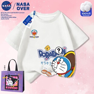 NASA����Ůͯ��ͨ����A�����޶����д�ͯ�ļ�͸��T���ɐ۰����b
