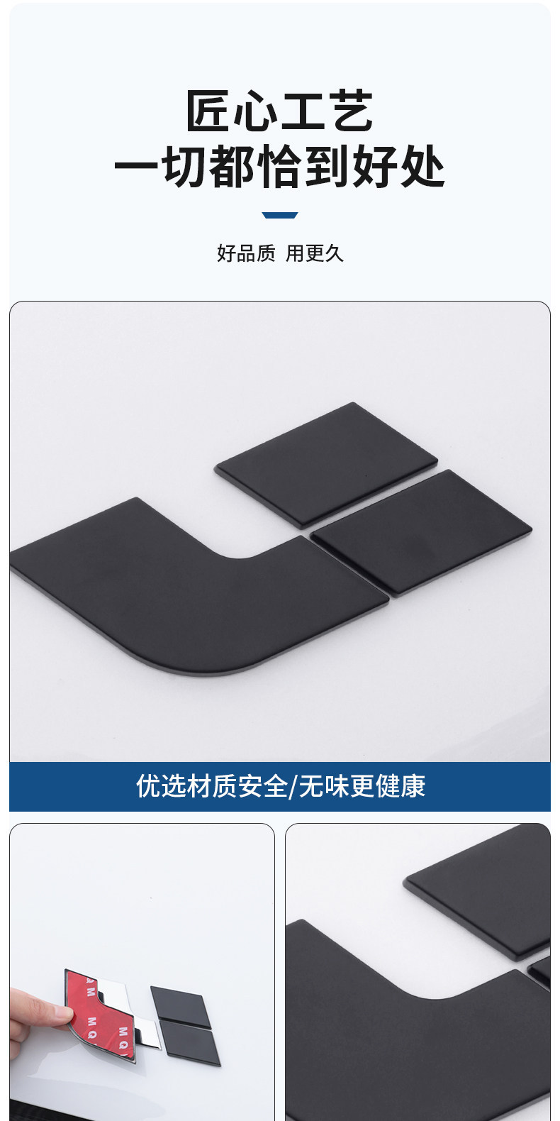 Suitable for Ideal I6I8L6L7L8L9 Front Hood Emblem, Blackened Rear Emblem, Black Warrior Lettering, Modified Decorative Sticker