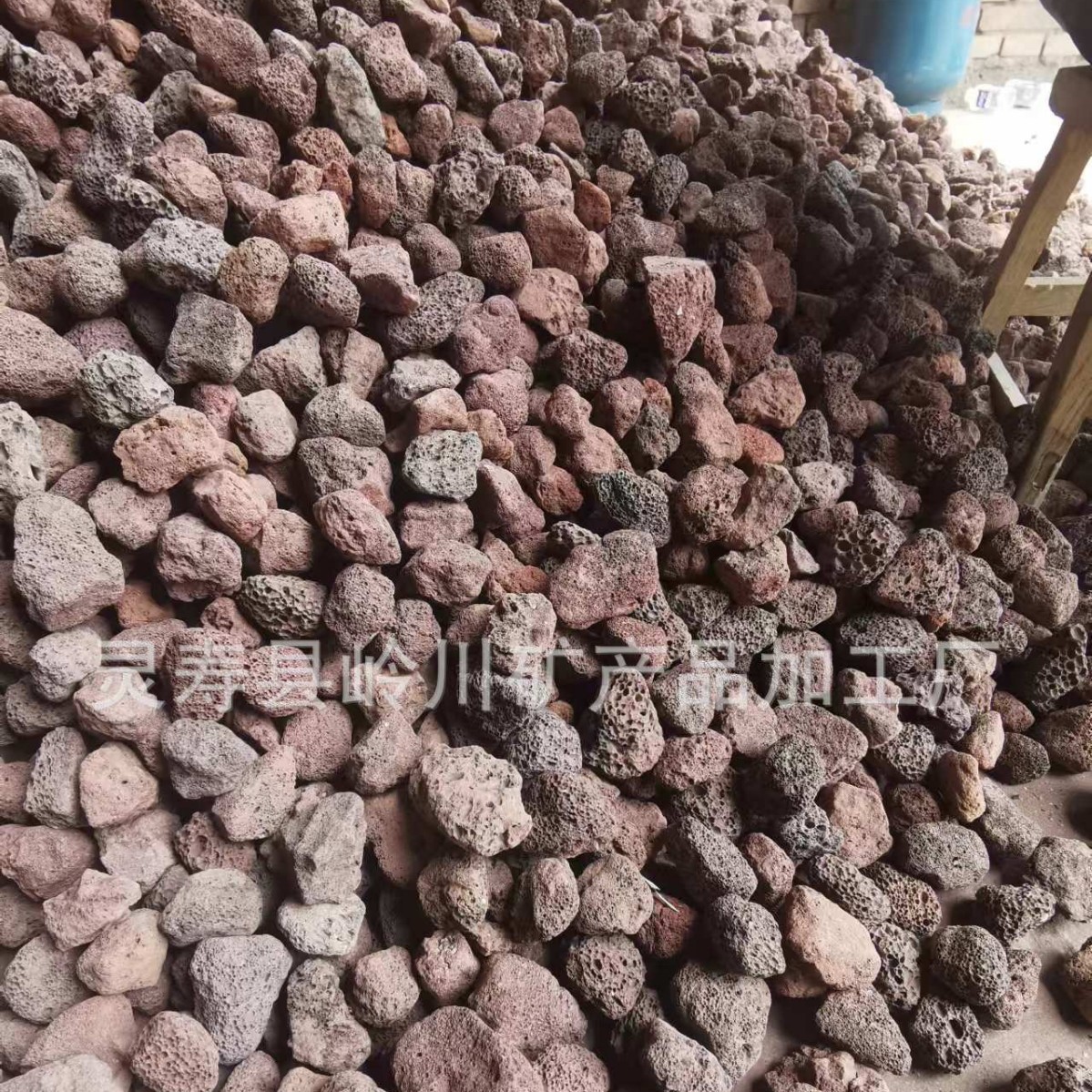 生产批发火山石高温处理火山石防爆火山石孔隙率高火炉添加火山石