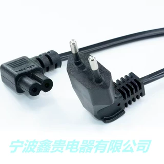 欧标两插C7八字尾电源线 纯铜芯适配器充电延长线