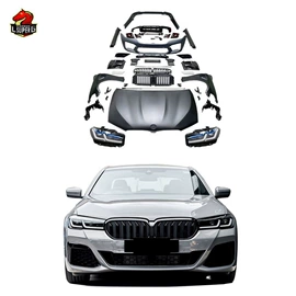 大包围;定风翼;扰流板