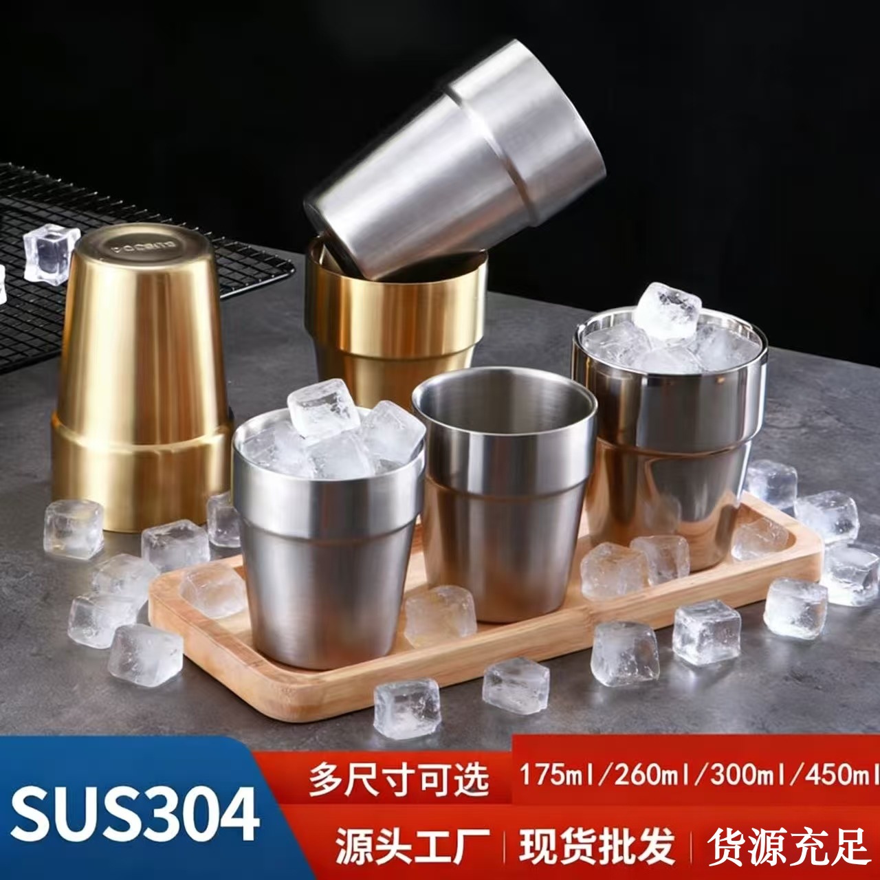 �� 304ʳƷ���� ���ں�ʽơ�Ʊ� ˫����̱� �豭 ̨��ˮ��