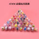 High-end 45MM Mixed Gashapon 2 Yuan Coin-operated Gashapon Machine Toy Egg Free Shipping Mini Transparent Small Gashapon Wholesale