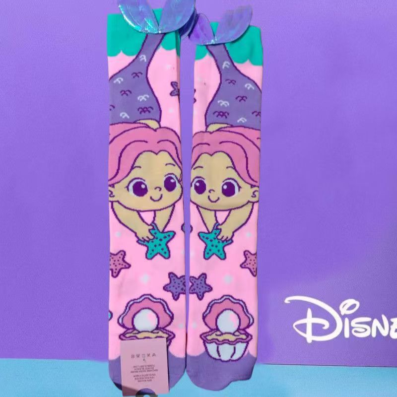 새로운 꼬리 인어