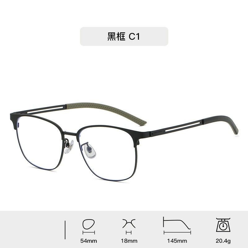 Artístico simple gafas marco cara retró miopía marco de gafas de alto valor anti-luz azul gafas de luz plana