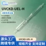 固化尺寸1350w半导体无极灯