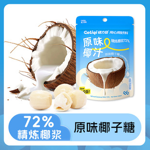 Ҭ���Ǵ��b��Ҭ�̴�Ӳ��ϲ�Ǹ߼����e�k���ҾW�t��ʳ��c�ǹ����l