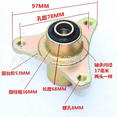 Flange Mount, Motorcycle wheel hub