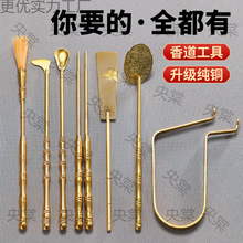 ��׭������߼����҃����ƿ�S�~��ƿ��������㉺��׭���b���