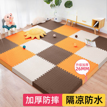 �o��ȩ��ĭ�؉|�������Љ|�Ӻ�ͯ�����|���÷�ˤ���׵ذ�|��