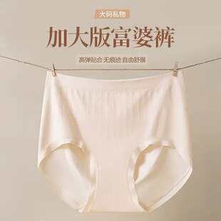 �羳��ѝŮ160--260�Ӵ��Ÿߏ�Ůʿ����ѝɣ�Q�z�o�p������ѝŮ