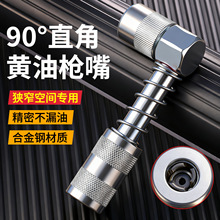 ���ܲ�©��90��ֱ���S�ʹ����� ������������ք��S�͘�������