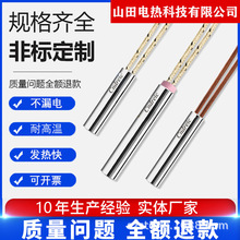 ���^ģ��늼ӟ�܃Ȳ�ֱ��������ģ�߸ɟ��Ͱl��ܴ���늼ӟ��