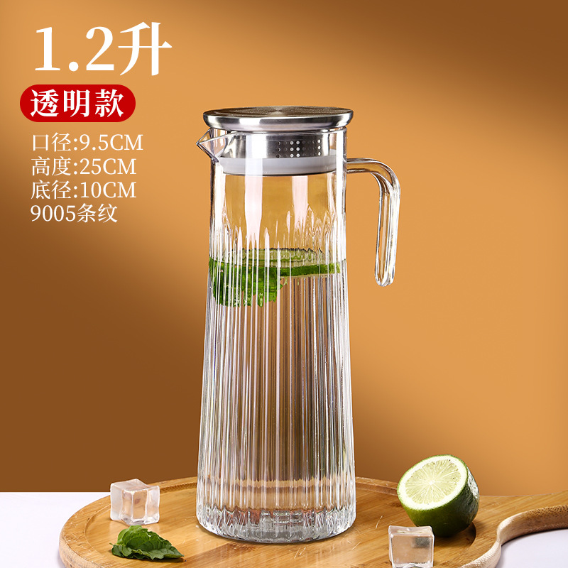 Jarra comercial de rayas de agua fría, restaurante de jarra de jugo de plástico acrílico, té, pc, jarra de limón para evitar caídas